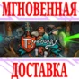 ✅Barony ⭐Steam\РФ+Весь Мир\Key⭐ + Бонус