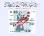 Книга с правами перепродаж "10000 просмотров на YouTube