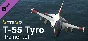 VTOL VR: T-55 Tyro - Trainer Jet DLC * STEAM RU🔥