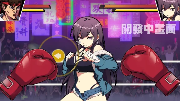 Waifu Fighter -Family Friendly 💎 STEAM GIFT RUSSIA