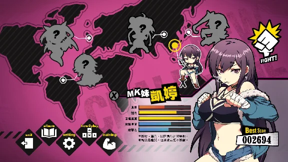Waifu Fighter -Family Friendly 💎 STEAM GIFT RUSSIA