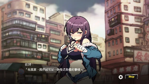 Waifu Fighter -Family Friendly 💎 STEAM GIFT RUSSIA