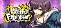 Waifu Fighter -Family Friendly 💎 STEAM GIFT RUSSIA