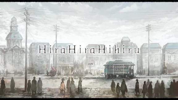 Hira Hira Hihiru ヒラヒラヒヒル 💎 STEAM GIFT РОССИЯ