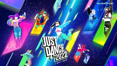 💳 Just Dance 2022  (PS4/ps5/RUS)