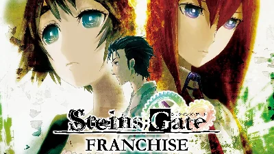 ⭐️ STEINS;GATE + Steins Gate 0 [Steam/Global][CashBack]