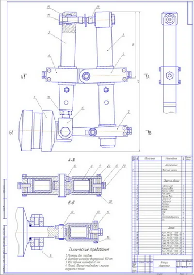 Drawing of welding tongs Spot welding