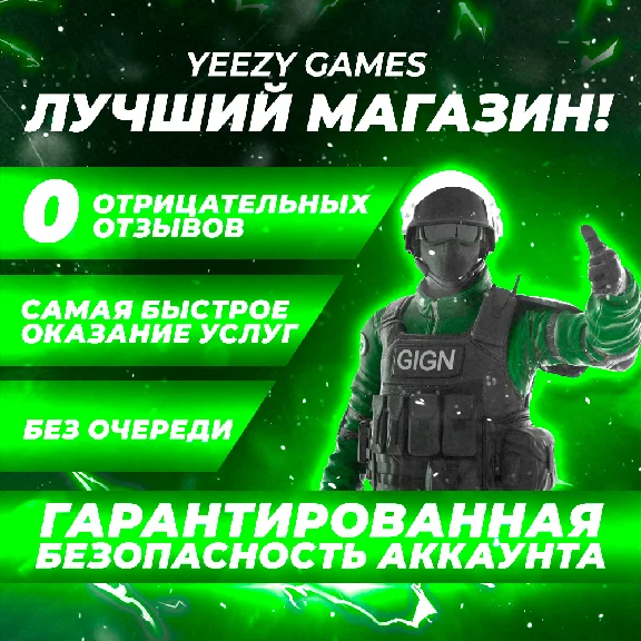 🔥FORTNITE CREW БОЕВОЙ ПРОПУСК+1000VB, НАБОРЫ+🎁