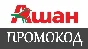Auchan.ru ✅ promo code. Maximum Discount 💰 Coupon