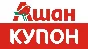 Auchan.ru ✅ promo code. Maximum Discount 💰 Coupon