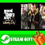 ⭐️ Grand Theft Auto IV: The Complete Edition STEAM