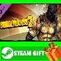 ⭐️GIFT STEAM⭐️ Borderlands 2 Psycho Domination Pack