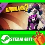 ⭐️GIFT STEAM⭐️ Borderlands 2 Siren Domination Pack