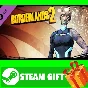 ⭐️GIFT STEAM⭐️ Borderlands 2 Siren Supremacy Pack
