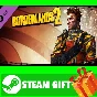 ⭐️GIFT STEAM⭐️ Borderlands 2 Commando Domination Pack