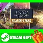 ⭐️ВСЕ СТРАНЫ+РОССИЯ⭐️ Anno 1800 - Season 4 Pass STEAM