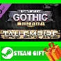⭐️ВСЕ СТРАНЫ⭐️ Battlefleet Gothic: Armada - Tau Empire