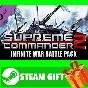 ⭐️ Supreme Commander 2 Infinite War Battle Pack STEAM