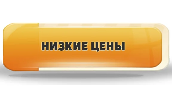 Call of Duty: Ghosts (Steam) + ПОДАРОК