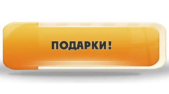 Call of Duty: Ghosts (Steam) + ПОДАРОК