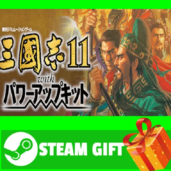 ⭐️ Romance of the Three Kingdoms XI with Power Up Kit
