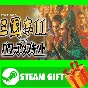⭐️ Romance of the Three Kingdoms XI with Power Up Kit