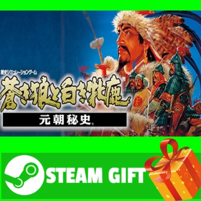 ⭐️GIFT STEAM⭐️ Genghis Khan 2 Clan of the Gray Wolf