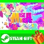 ⭐️ВСЕ СТРАНЫ+РОССИЯ⭐️ Muse Dash Steam Gift