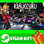 ⭐️ Kanjozoku Game レーサー Online Street Racing Drift