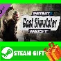 ⭐️ВСЕ СТРАНЫ⭐️ PAYDAY 2: The Goat Simulator Heist STEAM