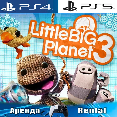 🎮LittleBigPlanet 3 (PS4/PS5/RUS) Rent 🔰