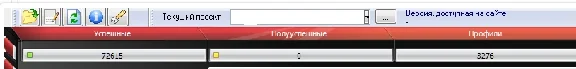 Base successful forums for hrumer