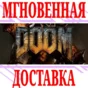 ✅DOOM 3 (2004) ⭐Steam\РФ+Весь Мир\Key⭐ + Бонус