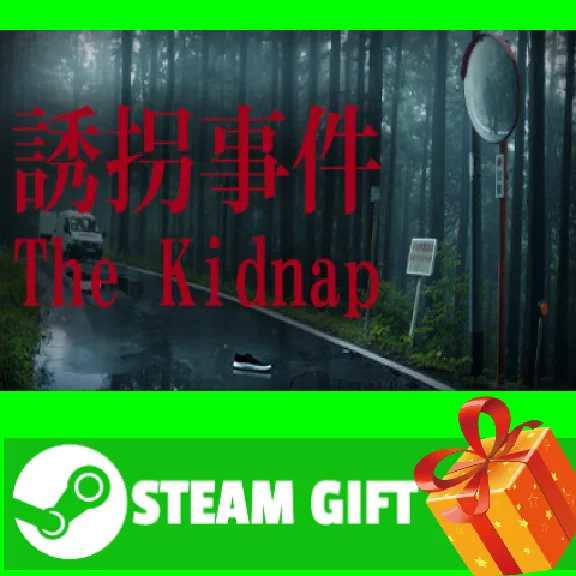 ⭐️GIFT STEAM⭐️ [Chilla´s Art] The Kidnap | 誘拐事件
