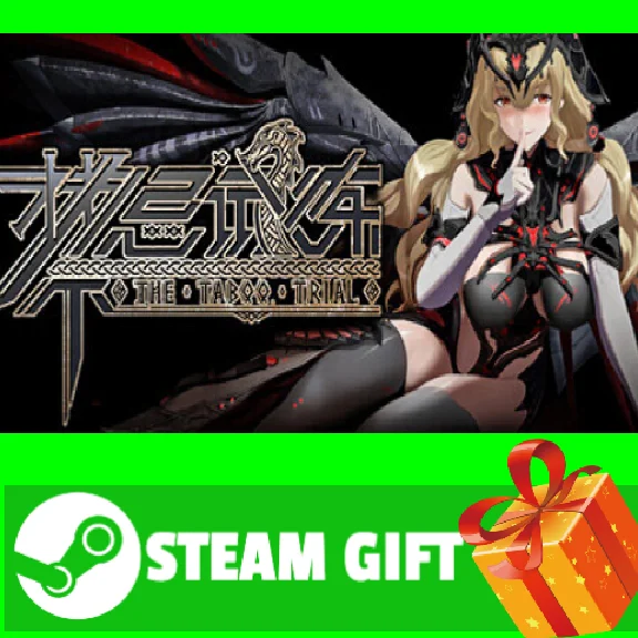 ⭐️ALL COUNTRIES⭐️ Taboo Trial STEAM GIFT