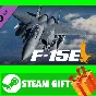 ⭐️ALL COUNTRIES⭐️ DCS F-15E STEAM GIFT