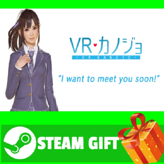 ⭐️ALL COUNTRIES⭐️ VR Kanojo / VRカノジョ STEAM GIFT