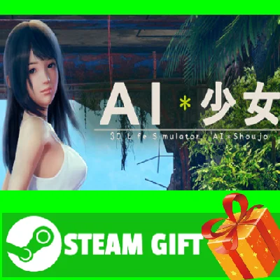 ⭐️ALL COUNTRIES⭐️ AI＊Shoujo/AI＊少女 STEAM GIFT