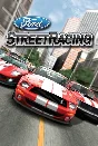 🎁Ford Street Racing (Steam M)(Region Free)