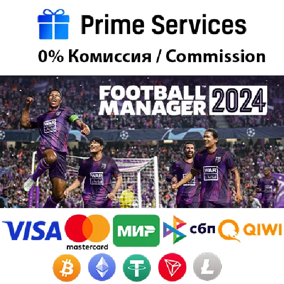 🌀Football Manager 2024 STEAM🎁🚀AUTO •UAH 💳0%