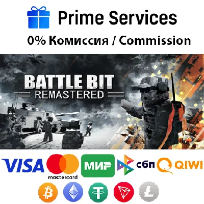 🌀Battlebit Remastered STEAM🎁🚀AUTO  •RU💳0%