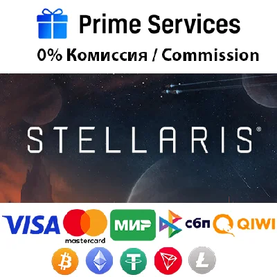 🌀Stellaris STEAM🎁🚀АВТО •RU/UAH 💳0%