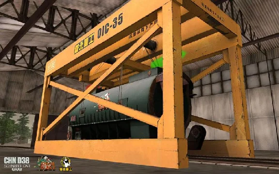 Trainz 2022 DLC - China D38 Schnabel Car - Gray