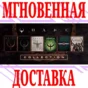 ✅Quake Collection Bundle (Коллекция игр серии) ⭐Steam⭐