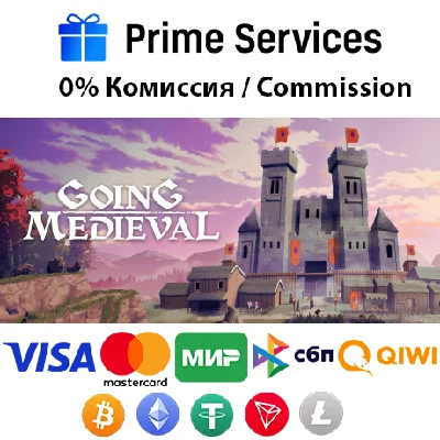 🌀Going Medieval STEAM🎁🚀АВТО •RU 💳0%
