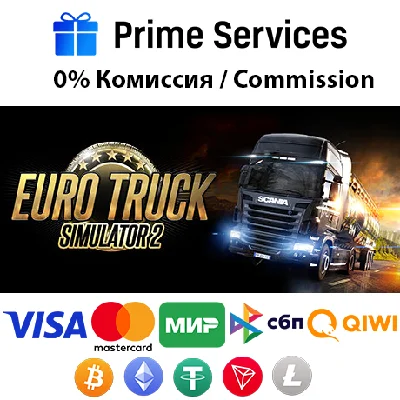 🌀Euro Truck Simulator 2 STEAM🎁🚀AUTO •RU/KZ/UAH 💳0%