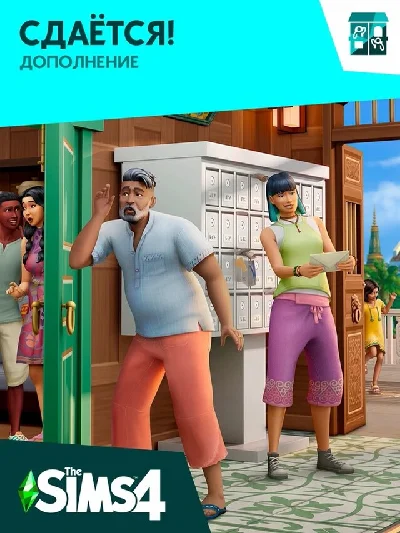 STEAM GIFT 🏠DLC “The Sims™ 4 For Rent!”🏠 ALL REGIONS