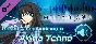 MELTY BLOOD: TYPE LUMINA - Akiha Tohno Round Announceme