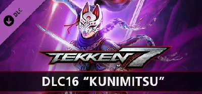 TEKKEN 7 - DLC16: Kunimitsu * STEAM🔥AUTODELIVERY
