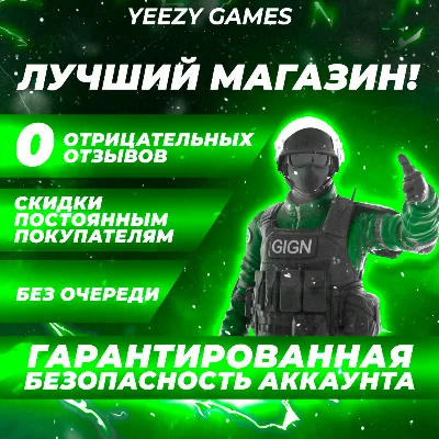 🔥 FORTNITE  | НАБОР ЦЕННЫЕ АГЕНТЫ | PC/XBOX/PS + 🎁